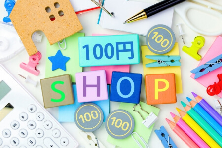 100均で買える落し蓋4選