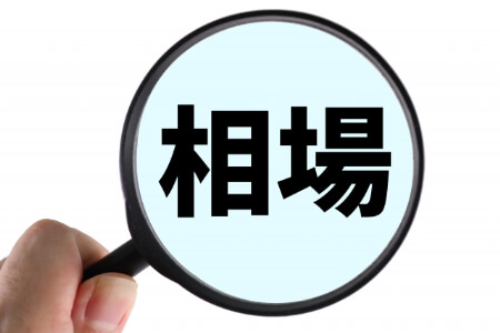 取り外したエアコンを処分する方法と費用相場