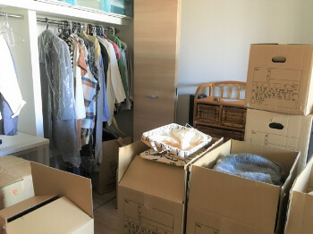 事前に荷物を運ぶ