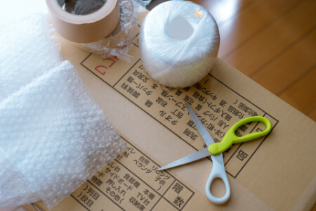 引っ越しの閑散期は?
