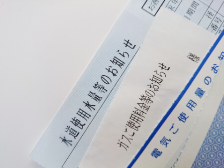 引っ越しで必要な水道の手続きとは?