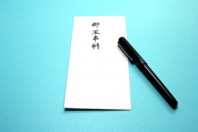神道と天理教で欠かせない玉串奉奠の作法