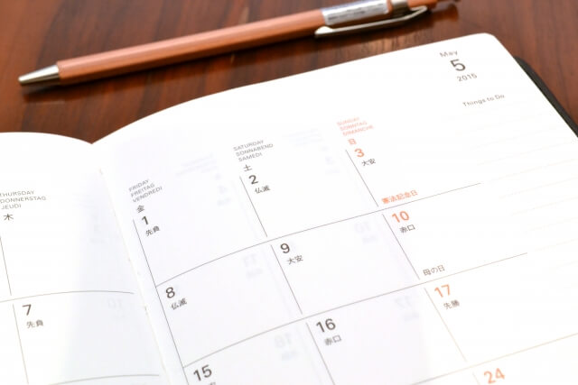 産後整体(骨盤矯正)はどのくらいの頻度で何回通うのがベスト?