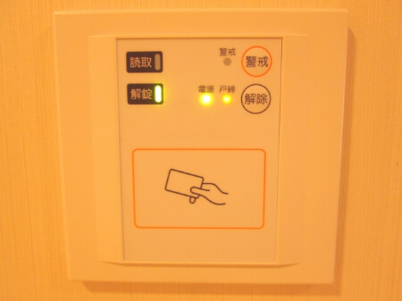 【鍵の種類】鍵を持ち歩く必要がない人気の電子キー