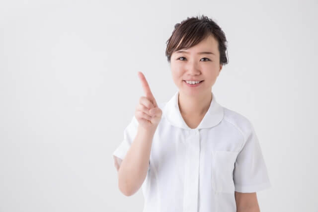 整体とマッサージではもっている資格が違う