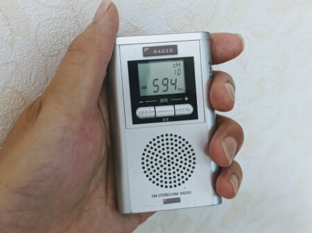 【盗聴器の発見】自分で盗聴器を発見する4つの方法