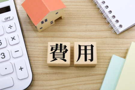 【盗聴器の発見】業者に盗聴器を発見してもらう料金相場