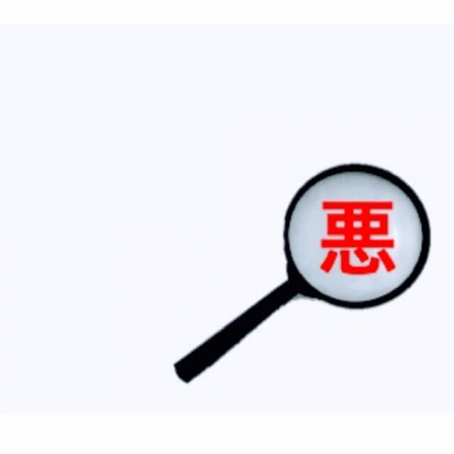 不倫の証拠集めは自分でする?プロに依頼?