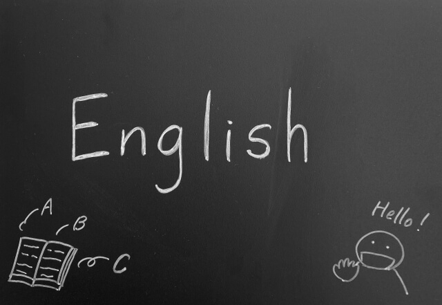 【秘書の英語力】全ての秘書が英語を話せるの?