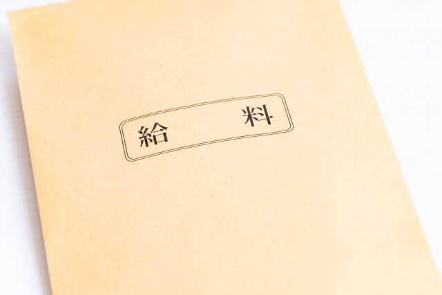 【秘書の英語力】英語を話せる秘書を雇う料金相場