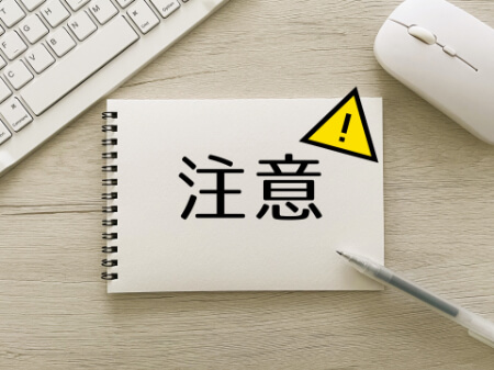 Windowsスタートアップ修復に関するよくある質問