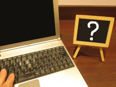 コマンドプロンプトとはWindowsの操作や設定する事