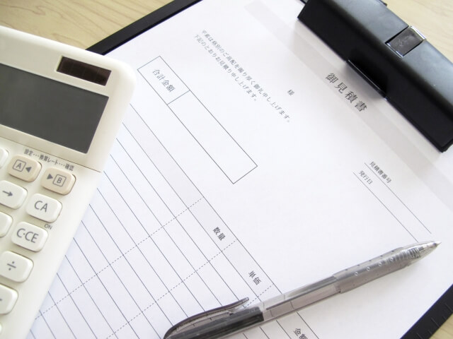 【お風呂のバリアフリー】工事の料金相場と補助制度を知ろう!
