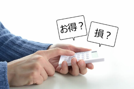 エアコンを修理するより買い替えた方がいい場合