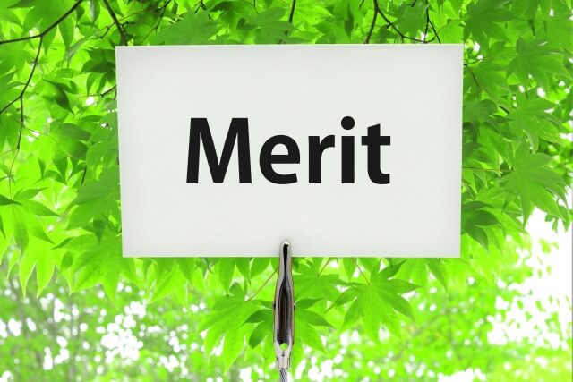 【バリアフリーの引き戸】引き戸にする3つのメリット