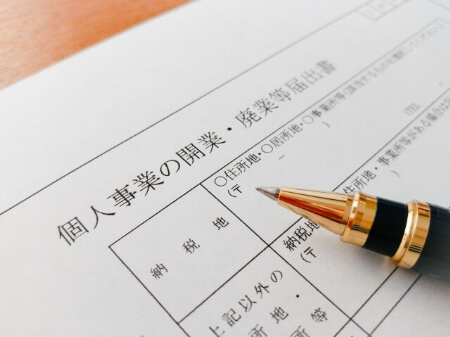 【ハウスクリーニングの資格】開業する前に4つの注意点