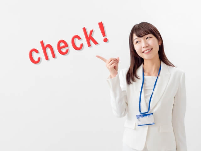 【防犯カメラの種類】防犯カメラの機能を知ろう!
