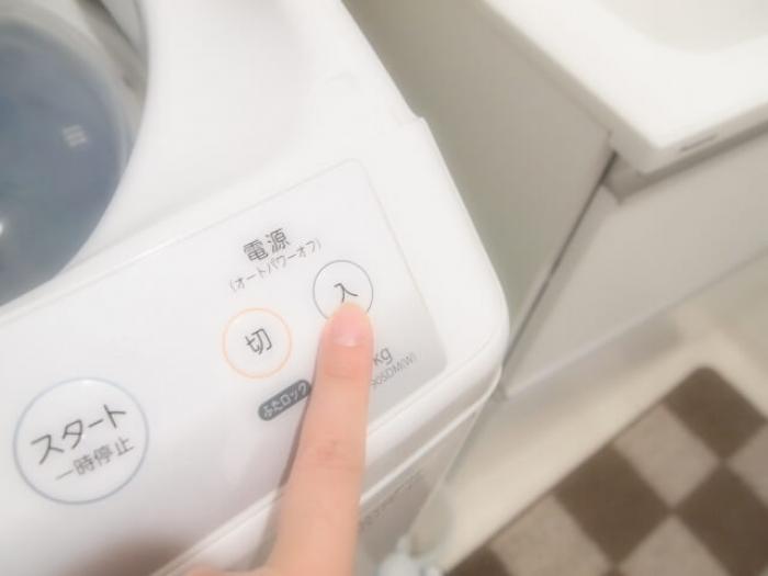 SHARPの穴なし洗濯槽とは？洗濯機の穴なし洗濯槽の特徴から掃除方法の 