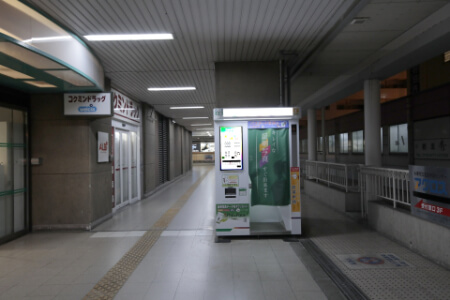 【証明写真機の撮り方】証明写真機をキレイに撮るポイント