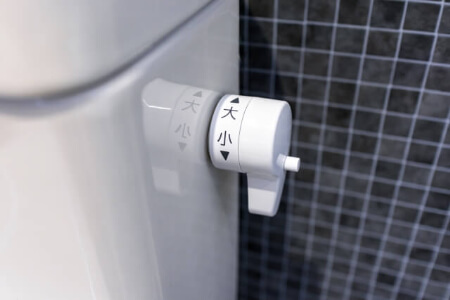 トイレレバーを自分で交換する方法