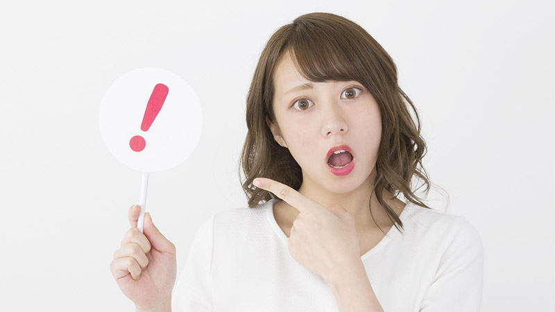 換気扇を掃除する時に重曹を使わない方がいい理由