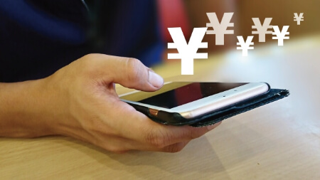 【スマホの処分】スマホを処分する前にやるべき4つの事