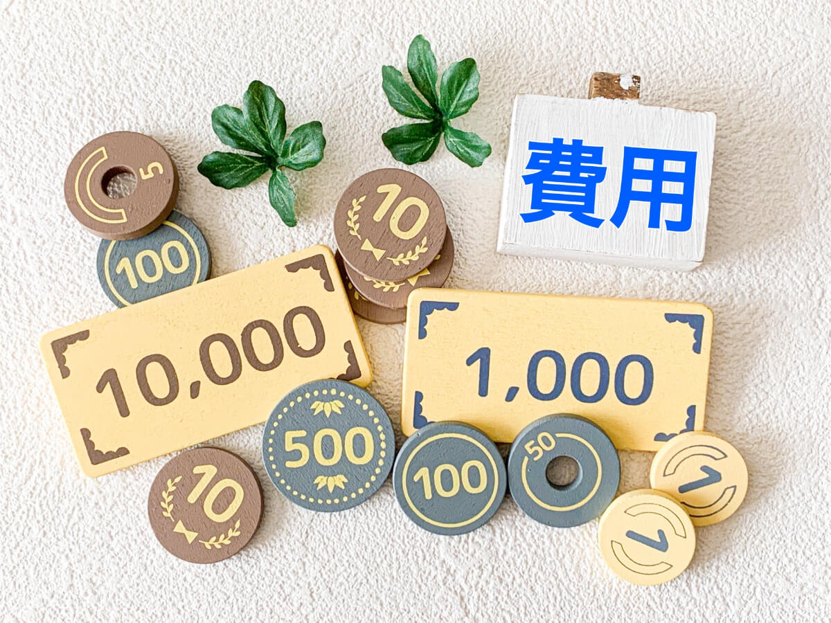 【家具の処分】家具を処分する方法は8つの方法がある!