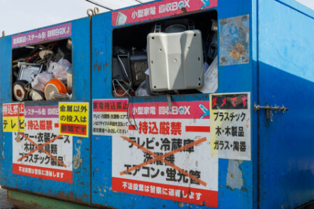 【家電の処分】エアコン、テレビ、冷蔵庫、洗濯機の処分方法