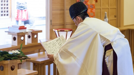 処分する踏ん切りがつかないなら供養する