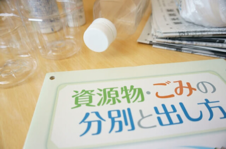 ダメージが強いなら自治体のゴミに出して処分する