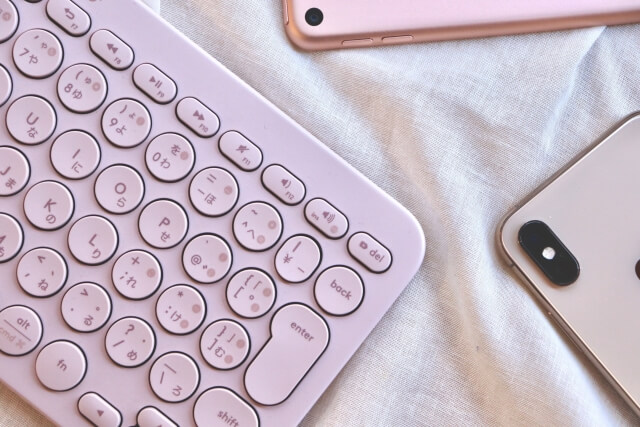 【タブレットキーボードの種類】持ち運びやすいポイント