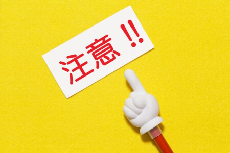 フローリング補修するポイントと注意点