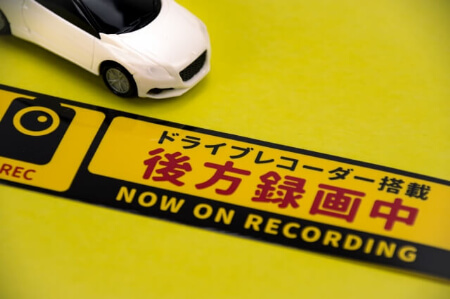 駐車監視のドライブ レコーダーも人気です!