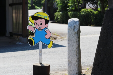 【カーゲートの種類】悩んでいる人にオススメのカーゲート