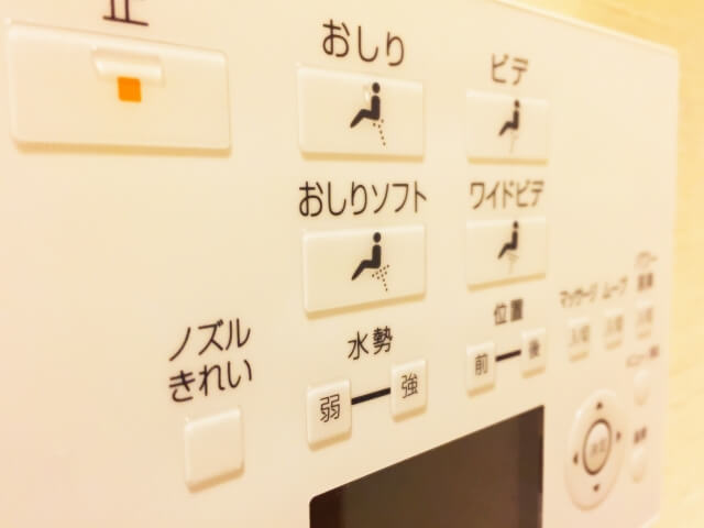 【ウォシュレットの取り付け】今どきのウォシュレット事情