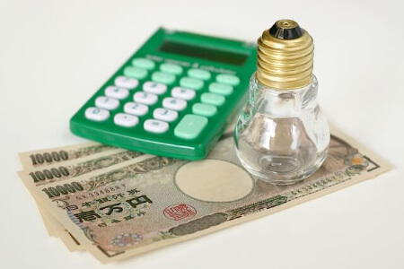 【LED照明】照明をLEDにすると電気代はどのくらい安くなる?