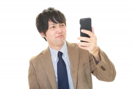 androidで表示される7種類の広告
