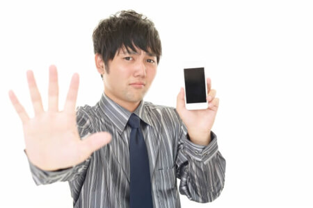 android向けおすすめの広告ブロックアプリ
