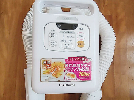 布団を天日干しするだけではダニはいなくならない