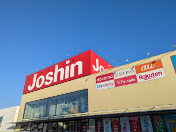 家電量販店での引き取りサービスを利用する