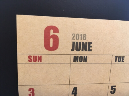 ツツジを剪定する時期は5月~6月です
