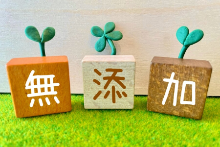 肌にも環境にも優しいオーガニック洗剤3選