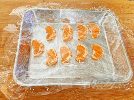 みかんを冷凍庫で保存すると1ヶ月
