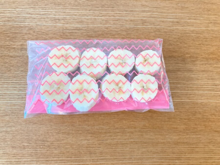 バナナを長持ちさせたい時は冷凍しよう