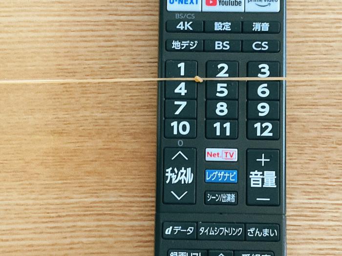 リモコンの汚れやベタベタした汚れを輪ゴムやスライムで掃除する方法のまとめ