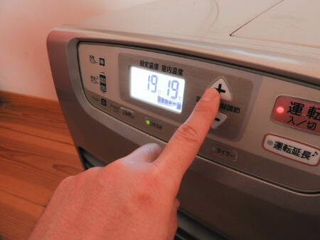 去年の灯油を処分した方がいい理由は?