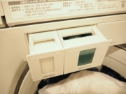 洗濯 機 洗剤 自動 投入