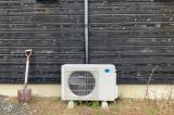 室外機 うるさい