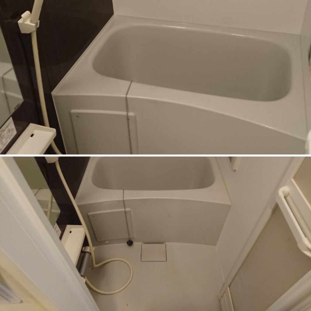 お風呂掃除（浴室）クリーニングのサービス写真