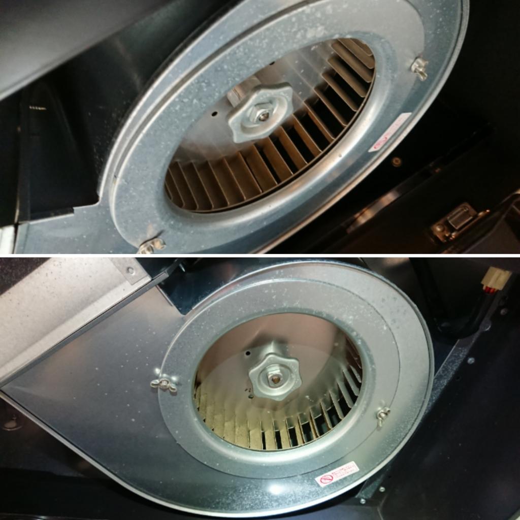 レンジフード（換気扇）クリーニング（レンジフード型）のサービス写真